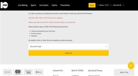 10cric verification|10cric Account Verification.
